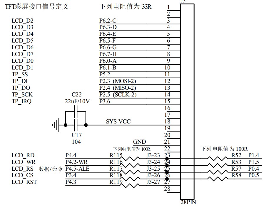 截图202406291231373062.jpg