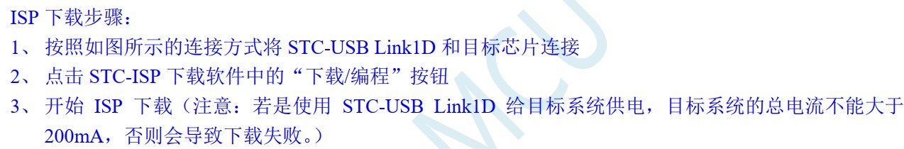 截图202406291417086592.jpg