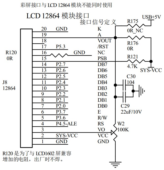 截图202406291821011443.jpg