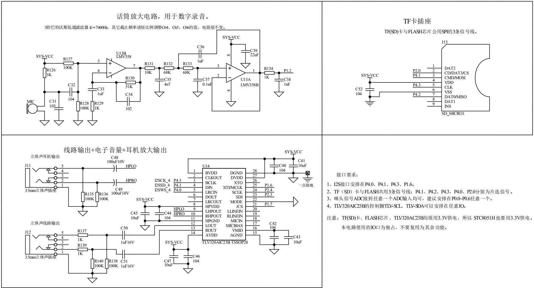 截图202406291823254611.jpg