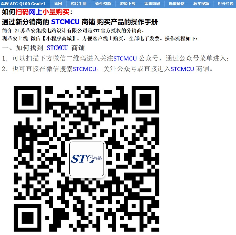 截图202406291930121256.jpg