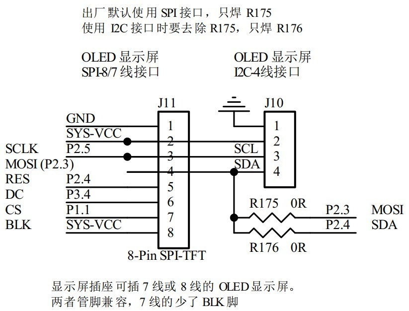 截图202406292136439359.jpg