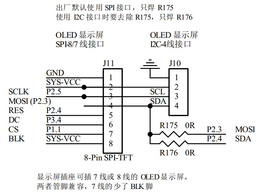 截图202406292138315066.jpg