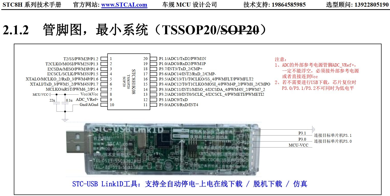 截图202406292230345287.jpg