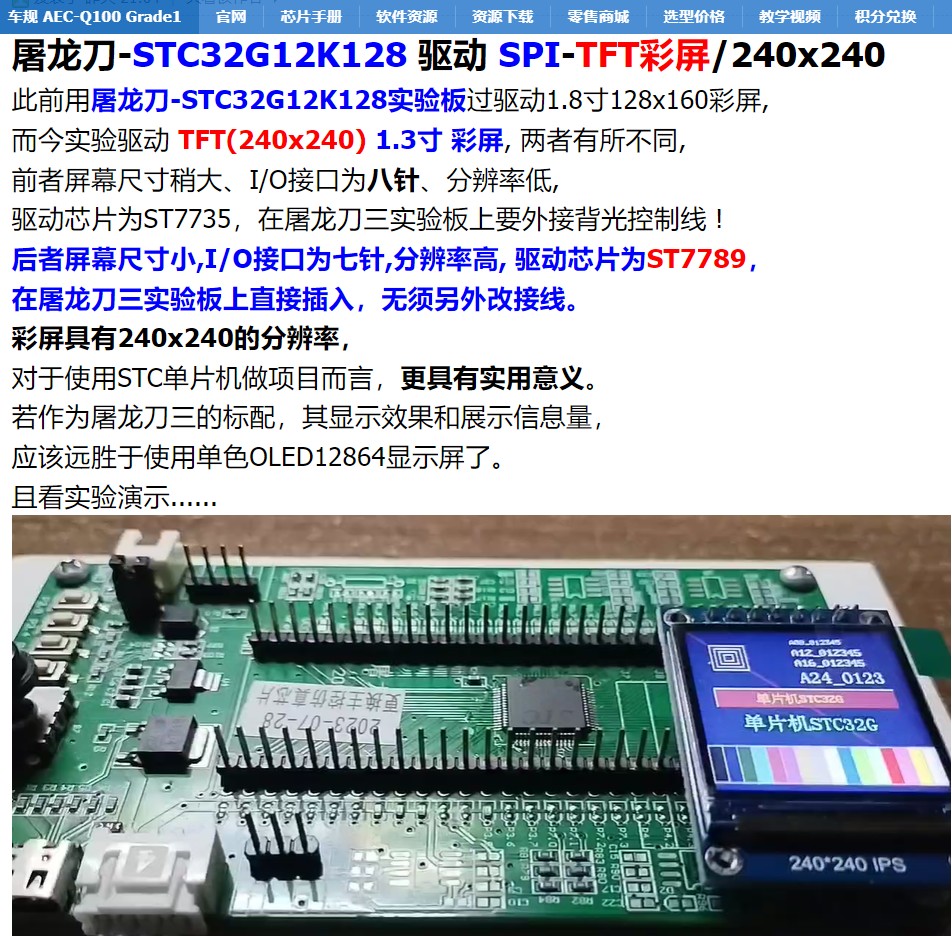 截图202406301021075227.jpg