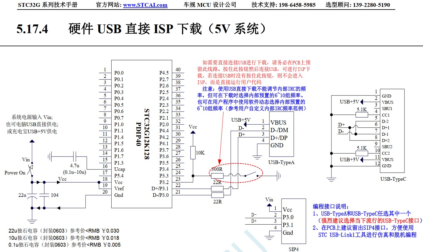 截图202406301050472438.jpg