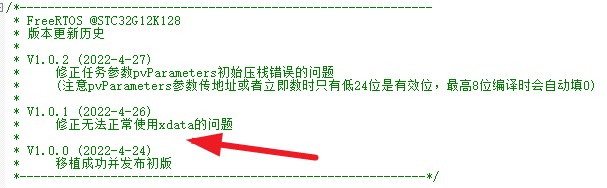 截图202406301147232866.jpg