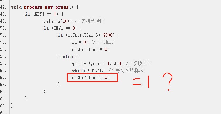 截图202406301347309784.jpg