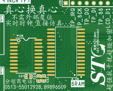 截图202406301851119918.jpg