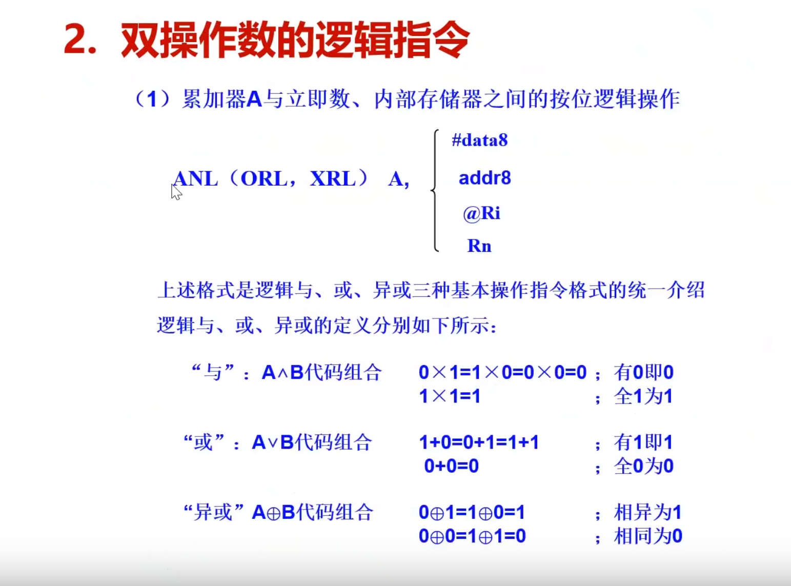 微信图片_20240630185654.png