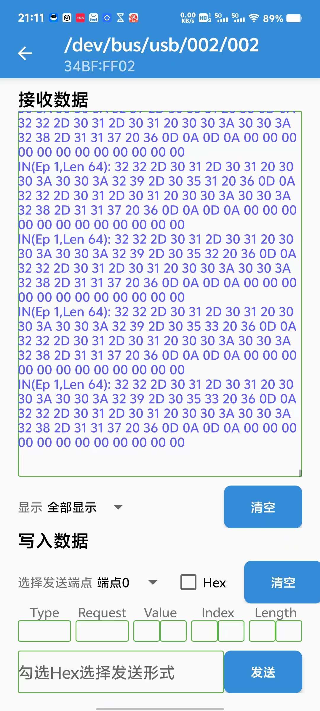 微信图片_20240630211230.jpg