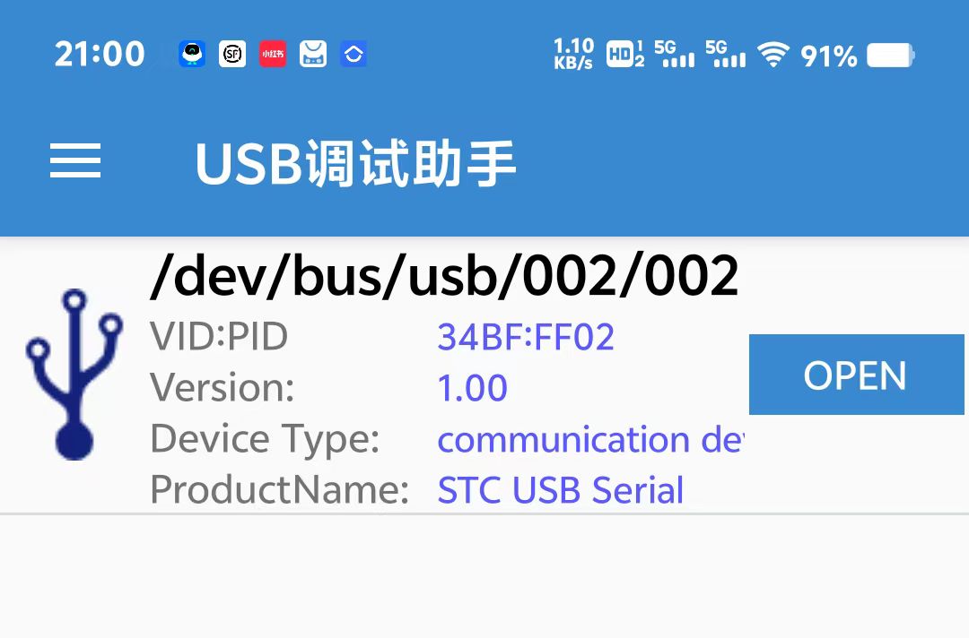 微信图片_20240630211218.jpg