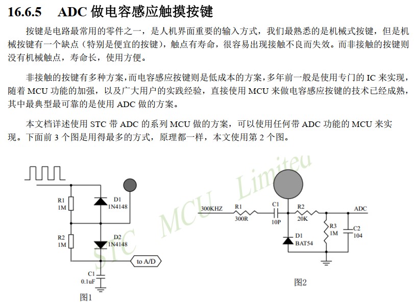 截图202406302300174668.jpg