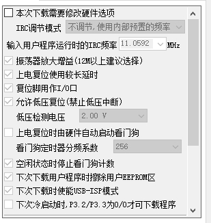 微信截图_20240701101119.png