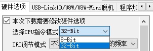 截图202407011121366159.jpg