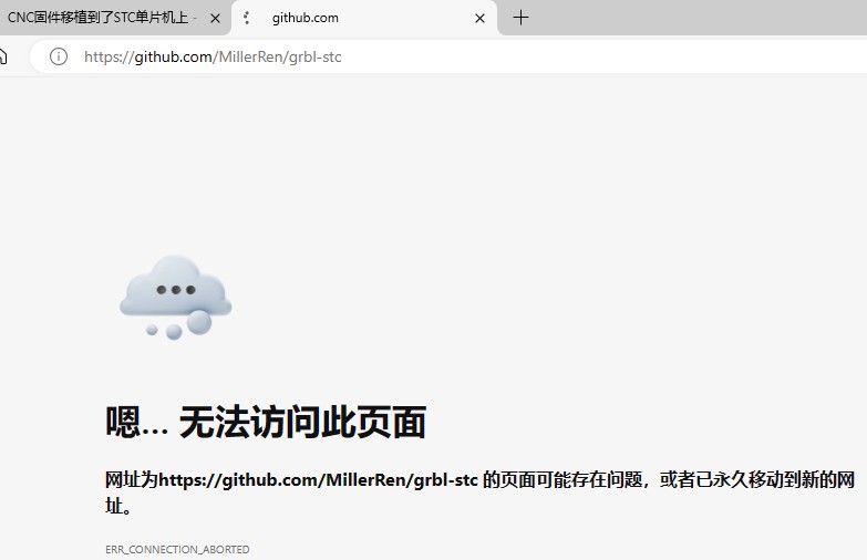 截图202407011302277343.jpg