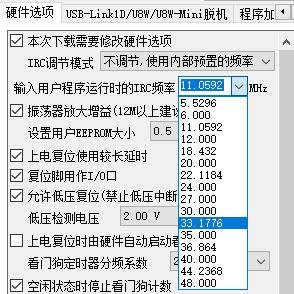 截图202407011318329853.jpg