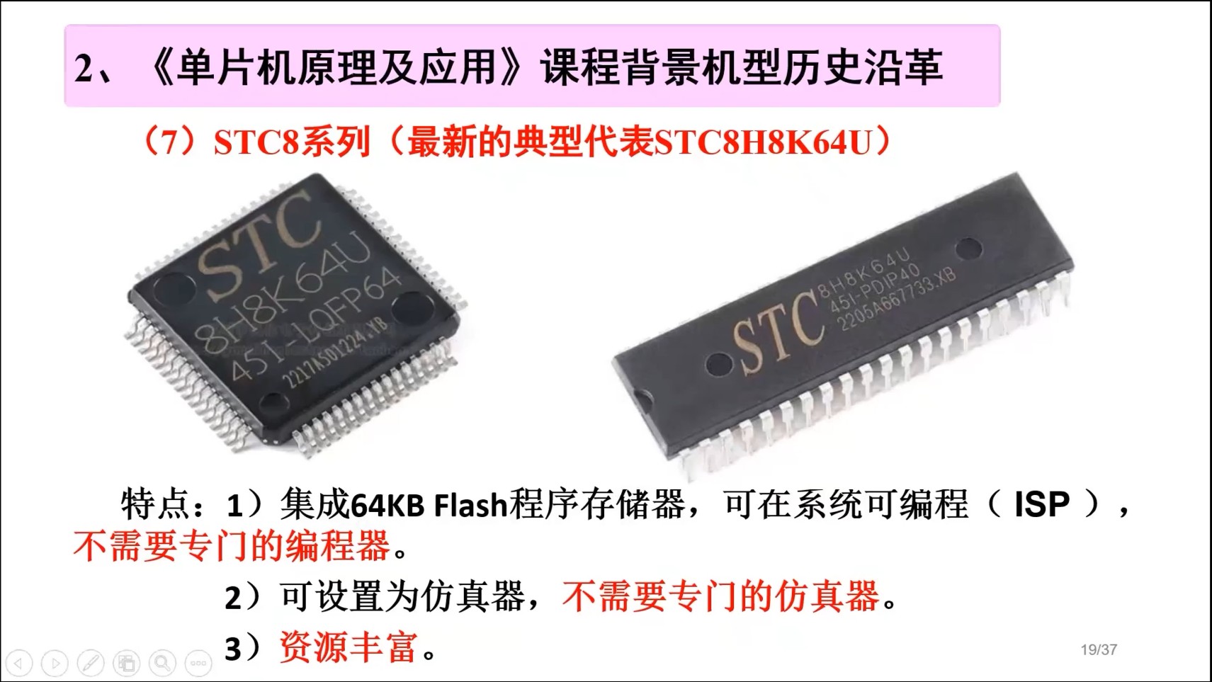 截图202407011547168972.jpg