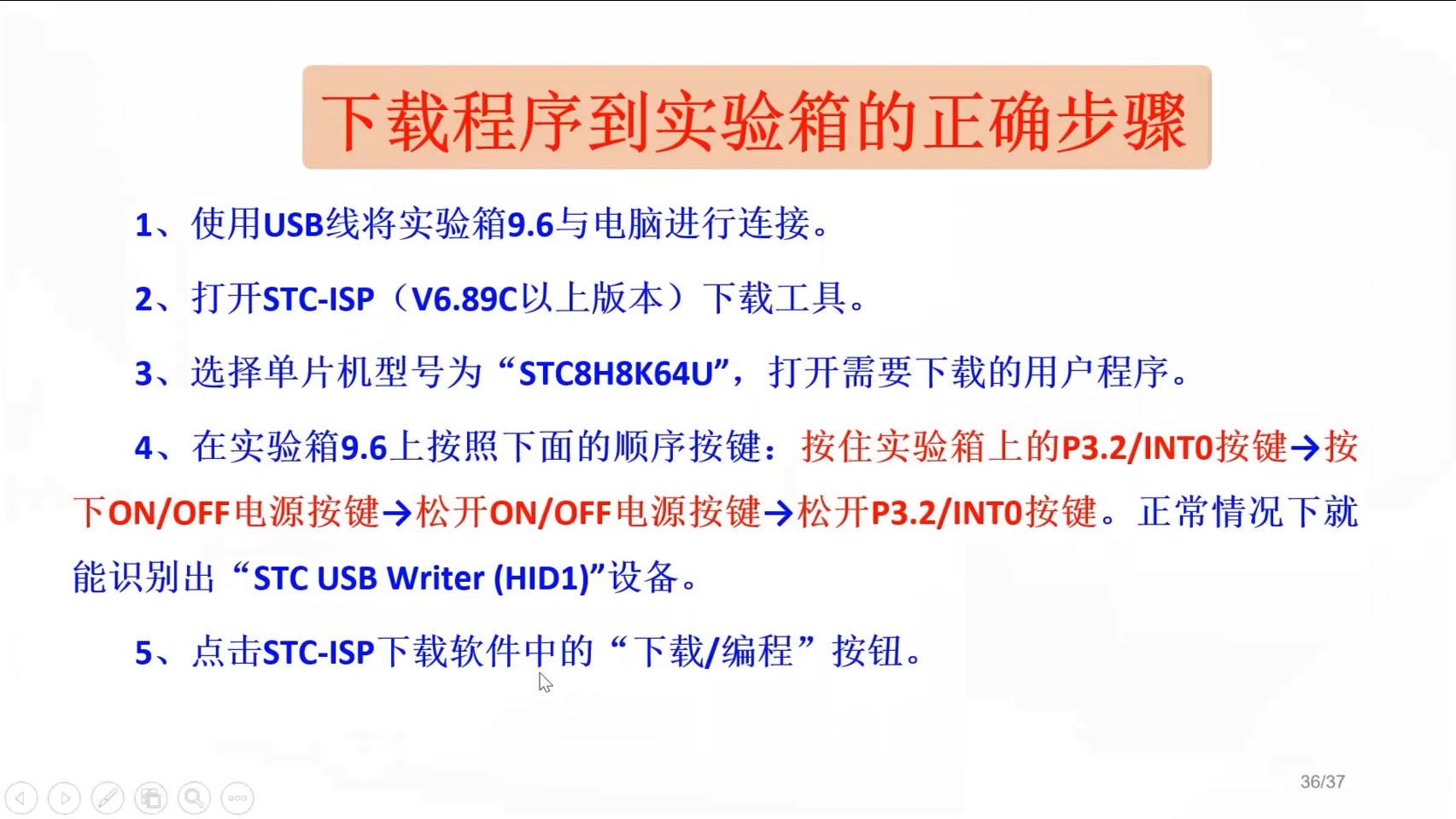 截图202407011548307888.jpg