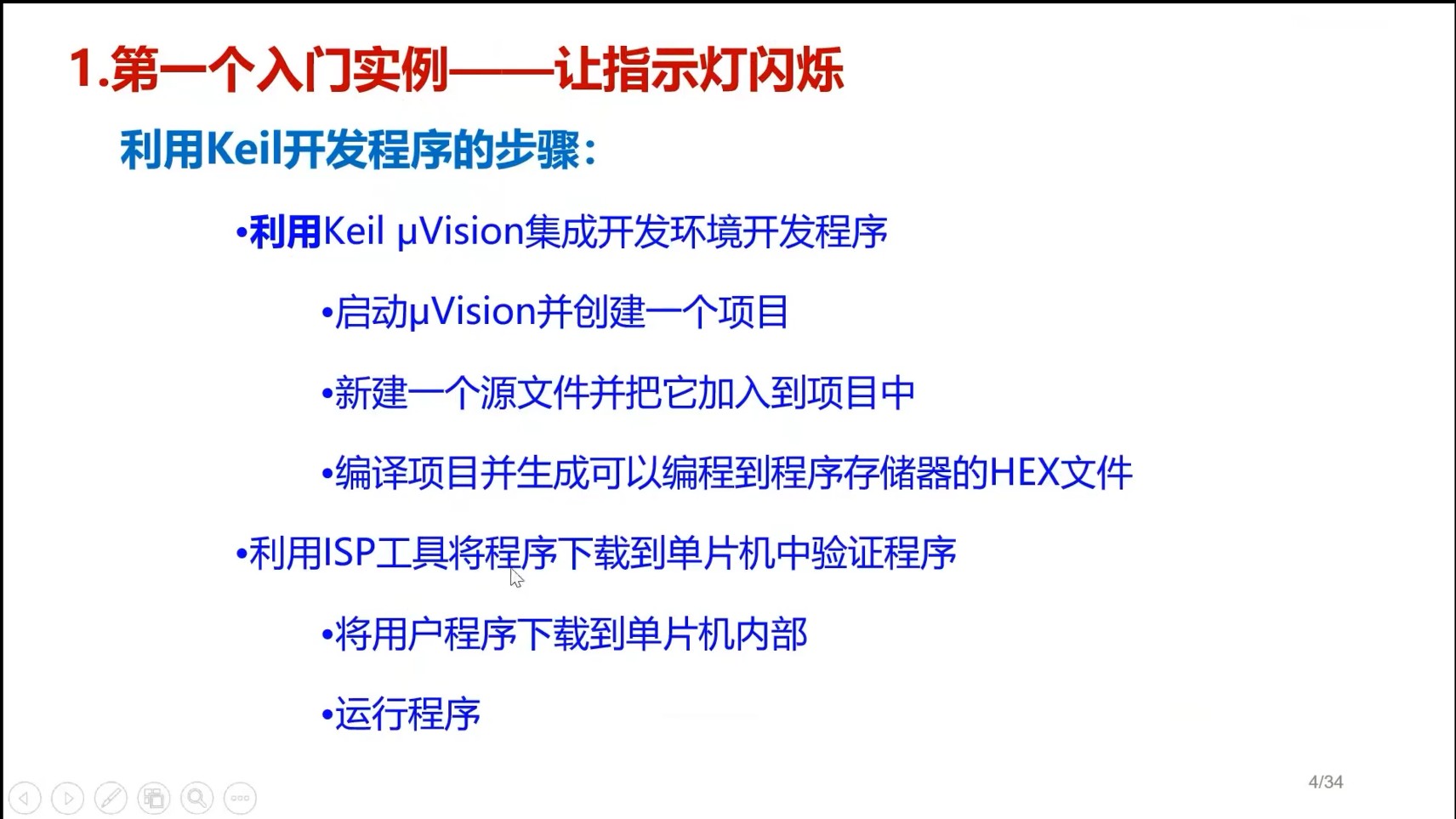 截图202407011559159913.jpg