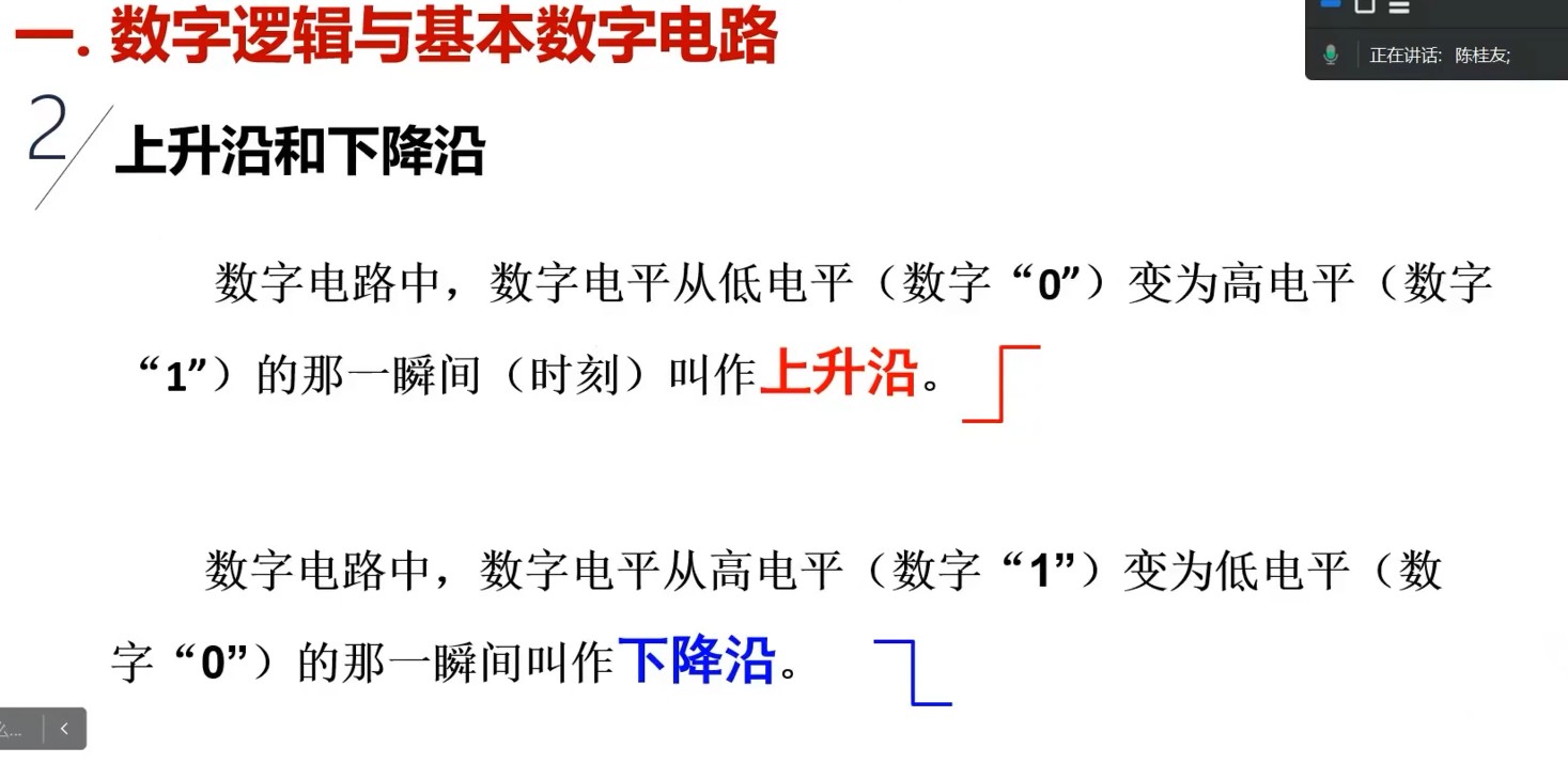 截图202407011618207055.jpg