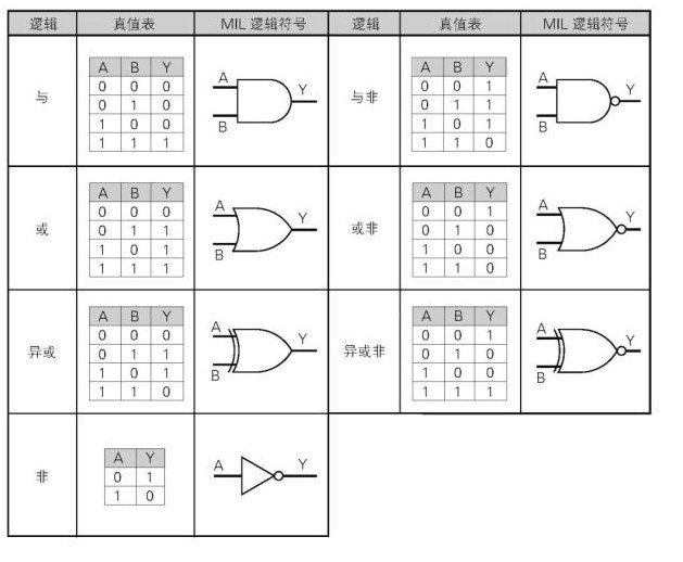截图202407011620042893.jpg