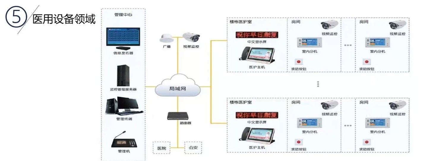 截图202407011622205206.jpg