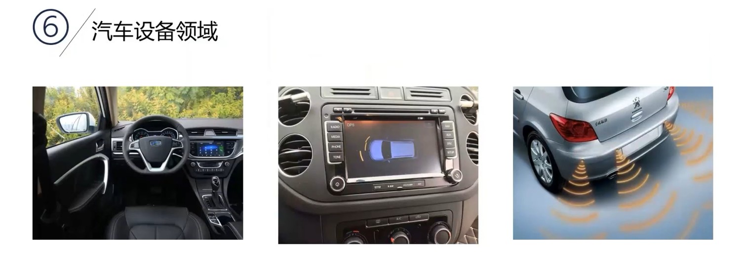 截图202407011623219696.jpg
