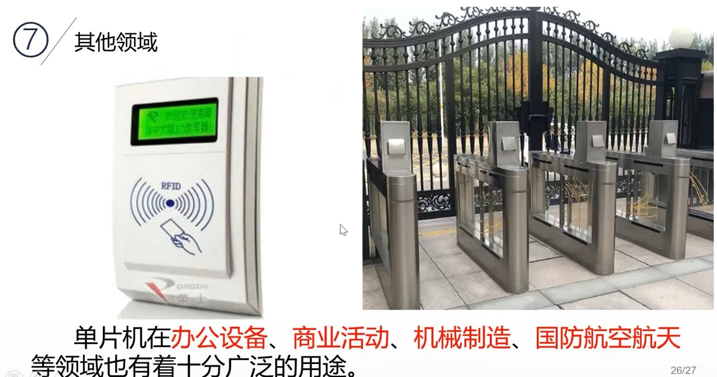 截图202407011623383828.jpg