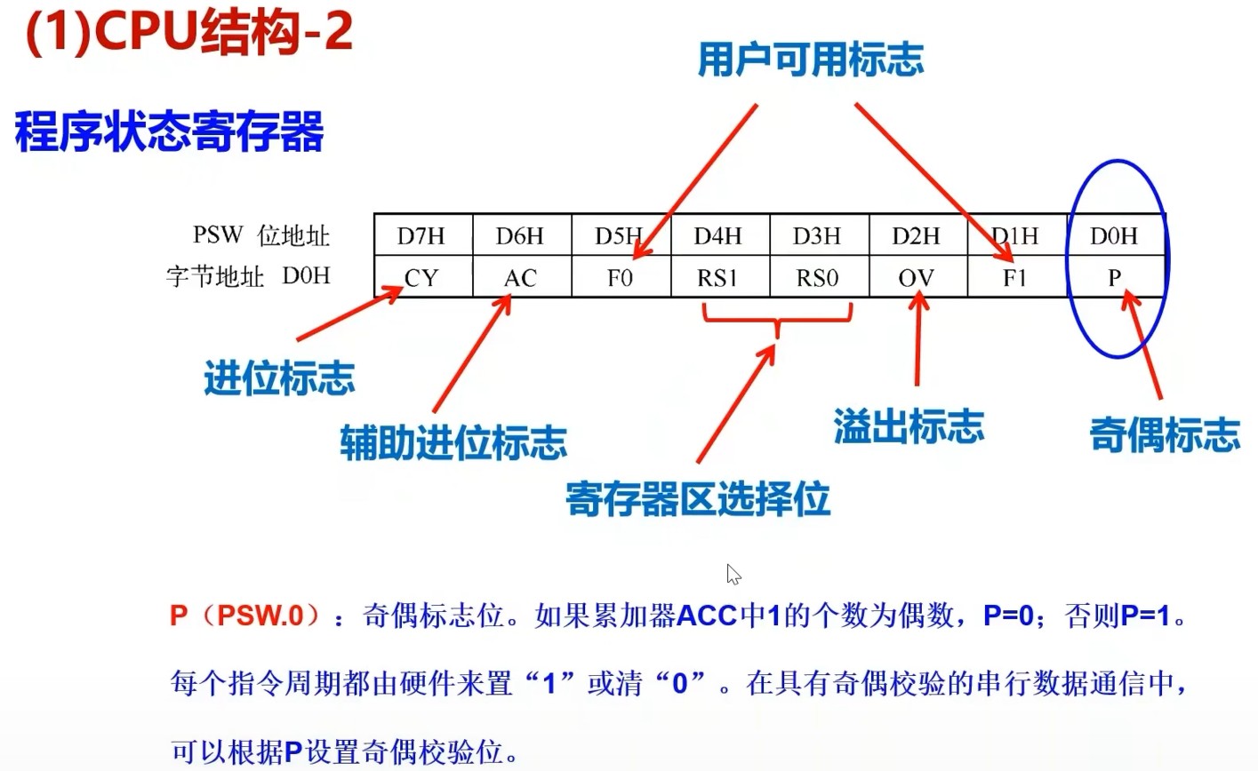 截图202407011654313495.jpg