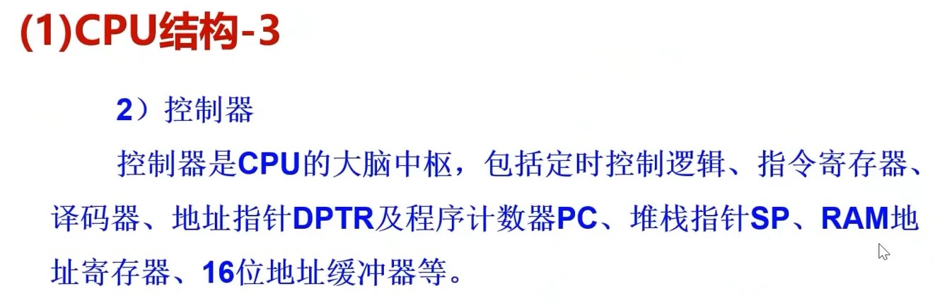 截图202407011654468044.jpg