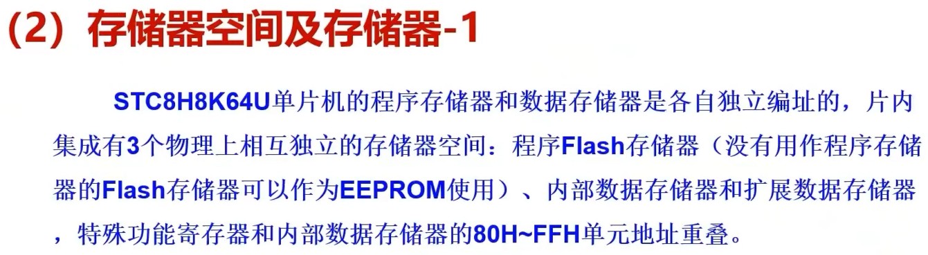 截图202407011654581790.jpg