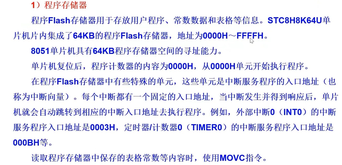 截图202407011655438429.jpg
