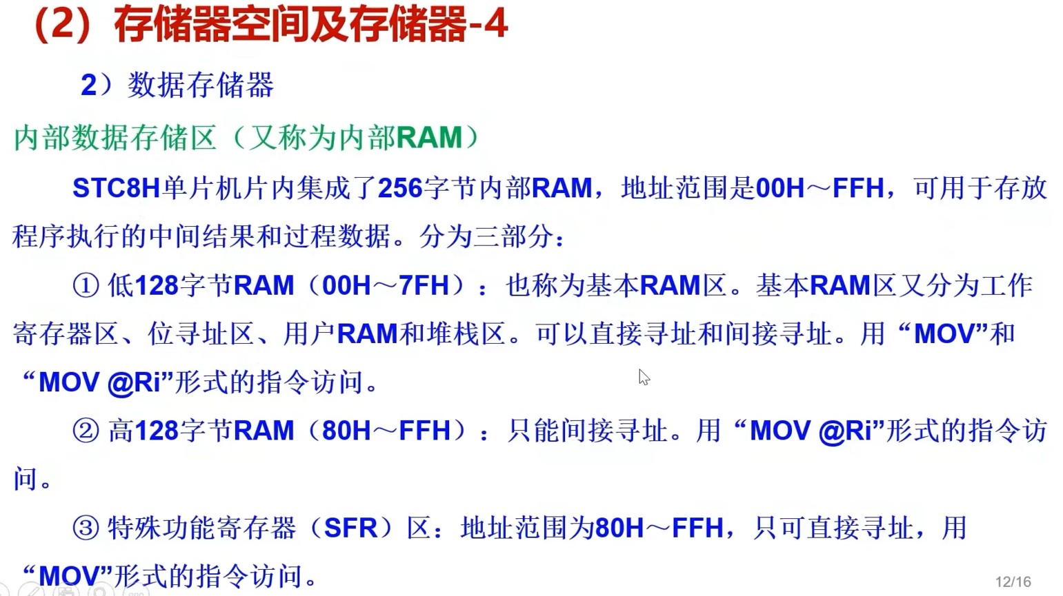 截图202407011656342642.jpg