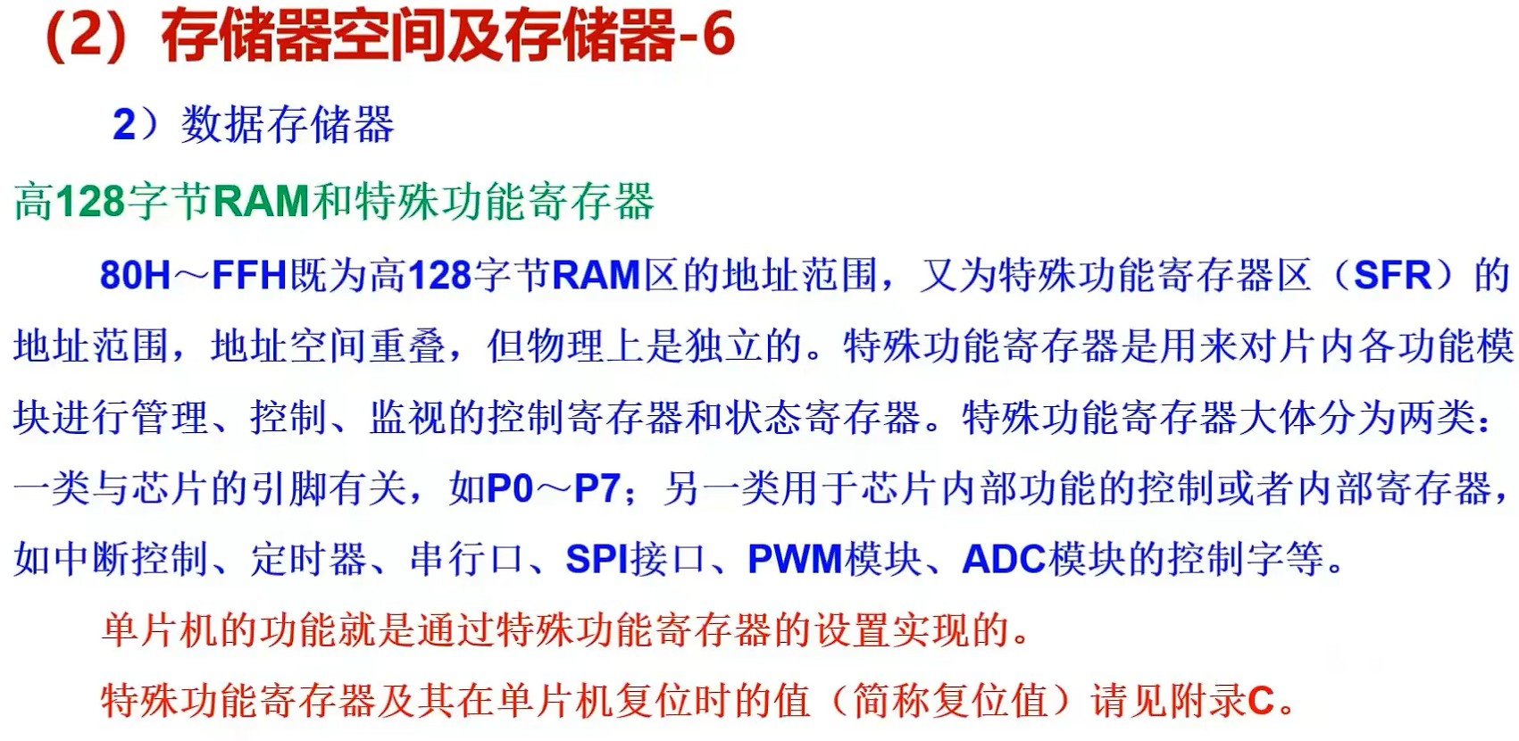 截图202407011700315533.jpg