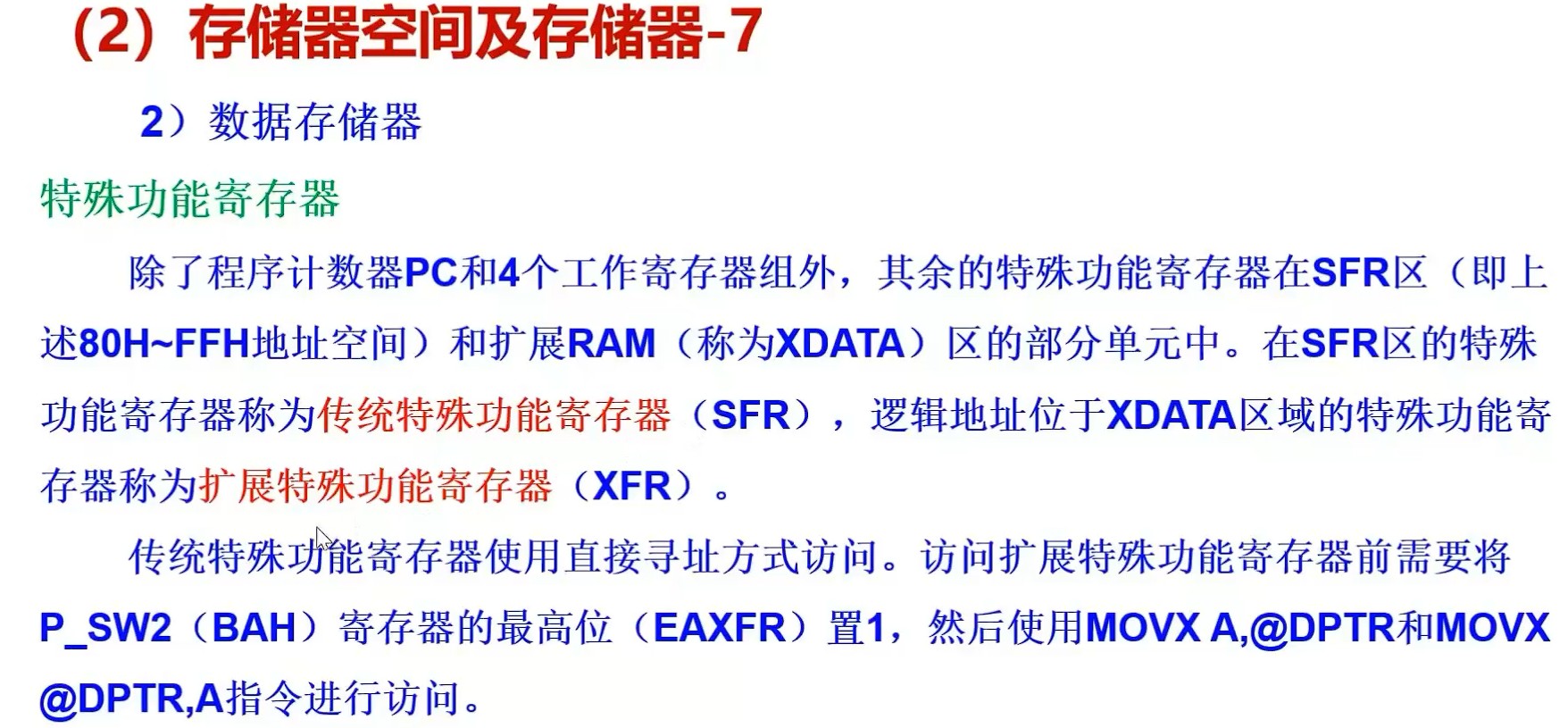 截图202407011700511683.jpg
