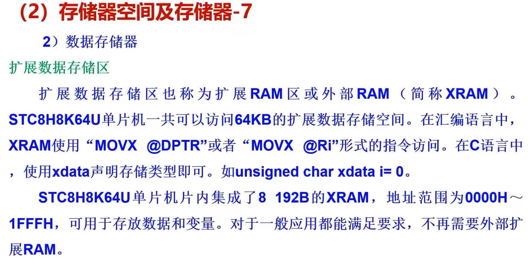 截图202407011701145938.jpg