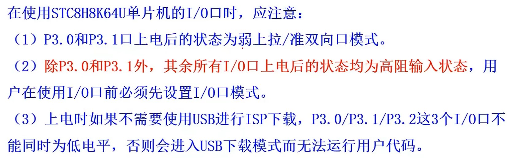 截图202407011728155138.jpg