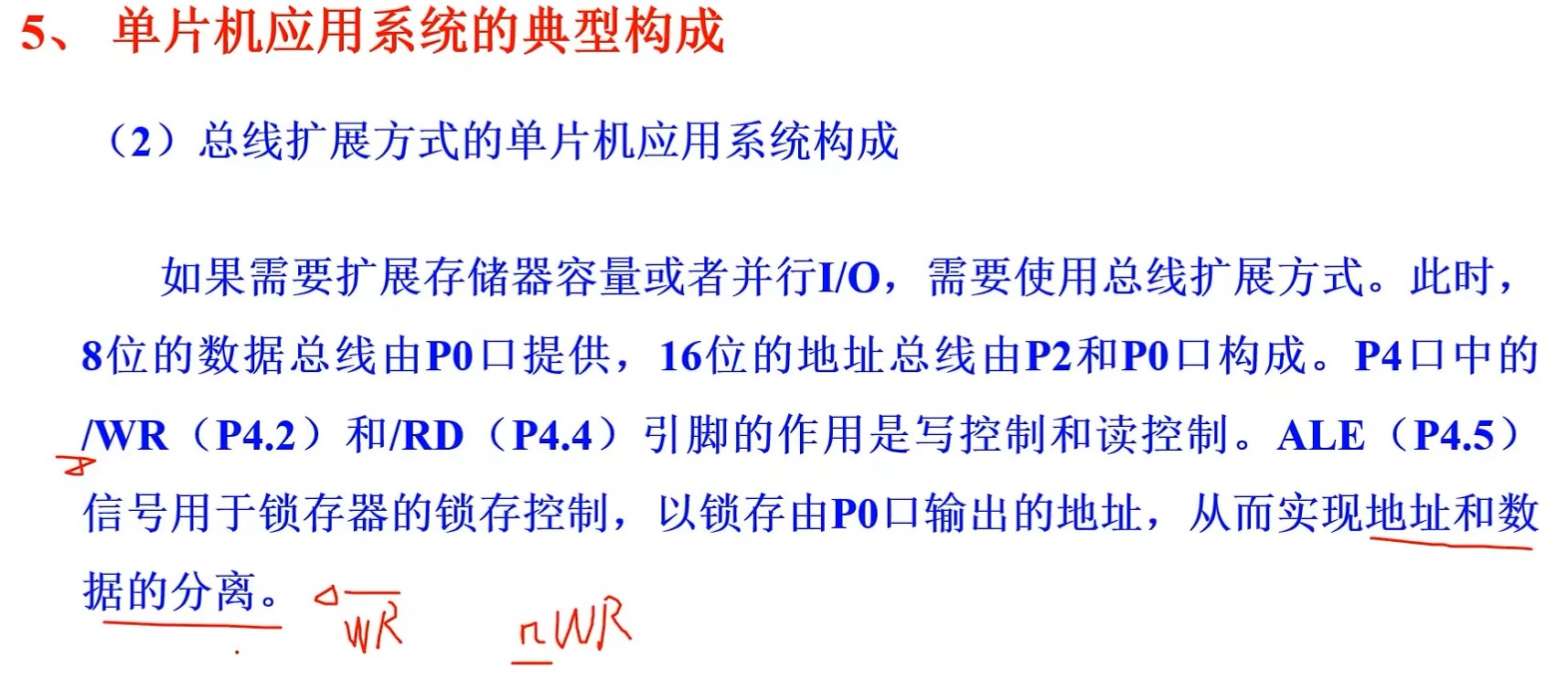 截图202407012056342803.jpg