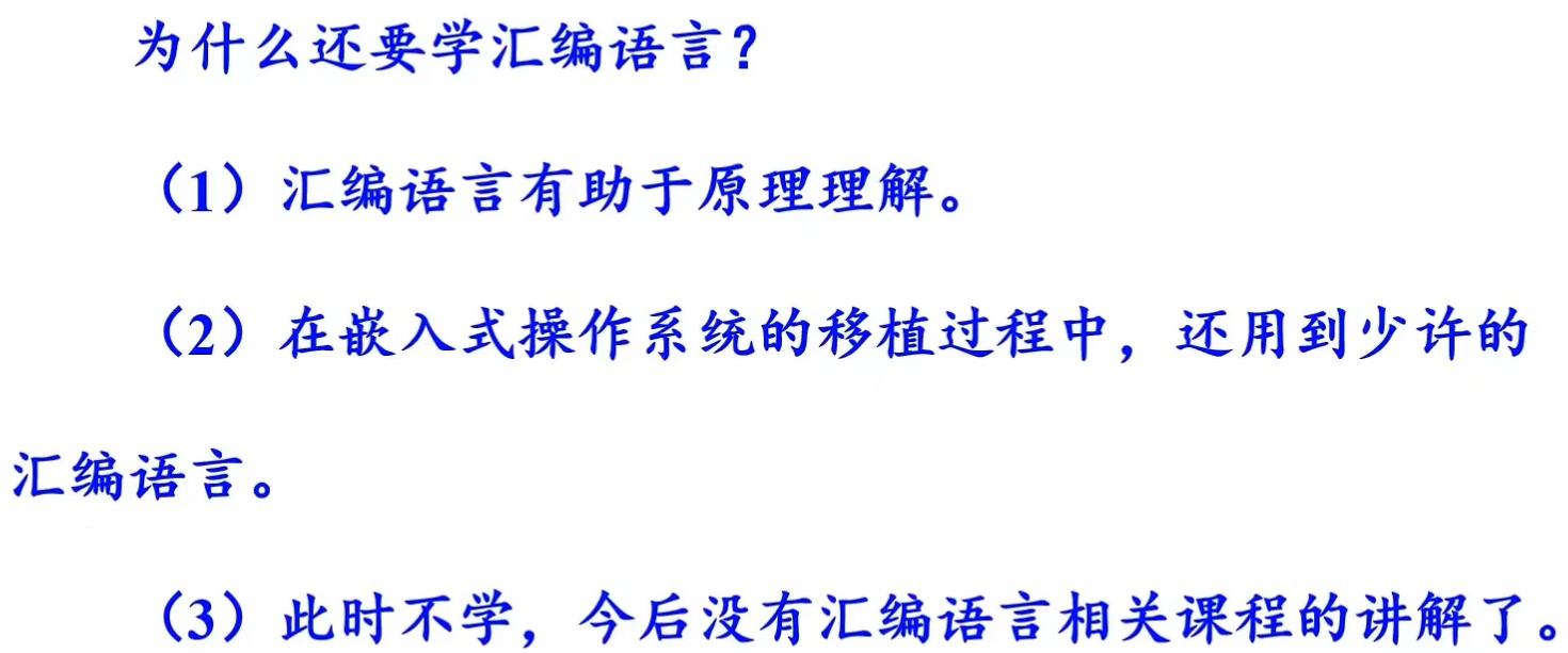 截图202407012059401239.jpg