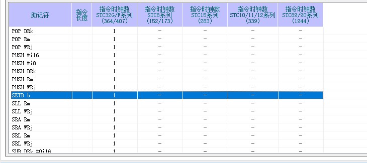 截图202407012114139441.jpg