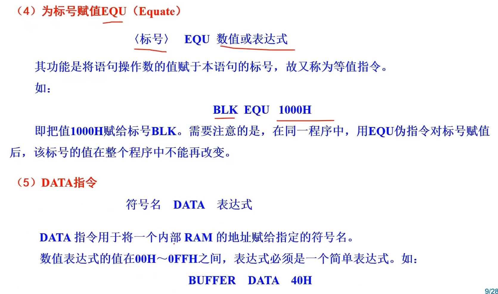 截图202407012120155688.jpg