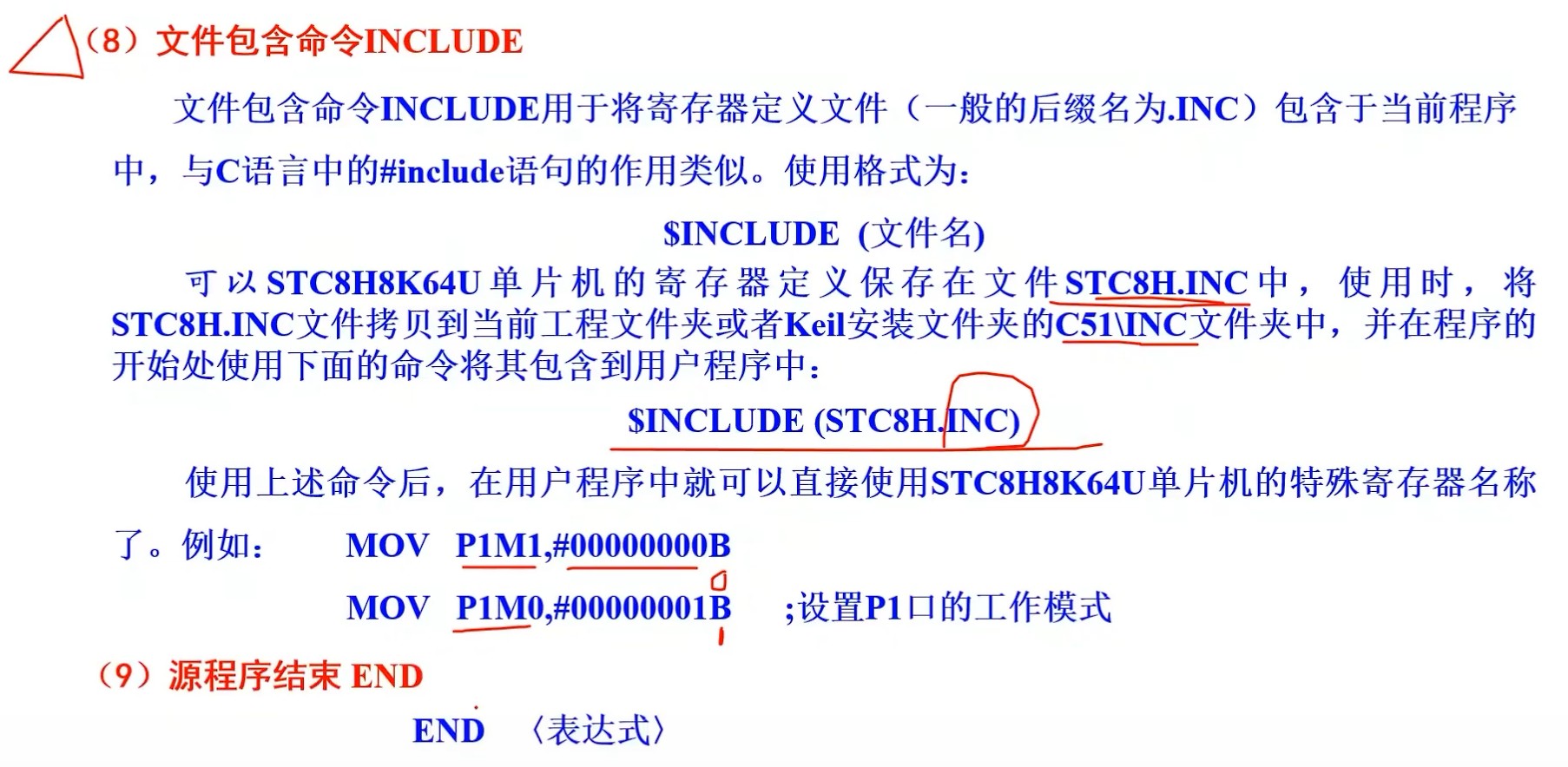 截图202407012122323581.jpg