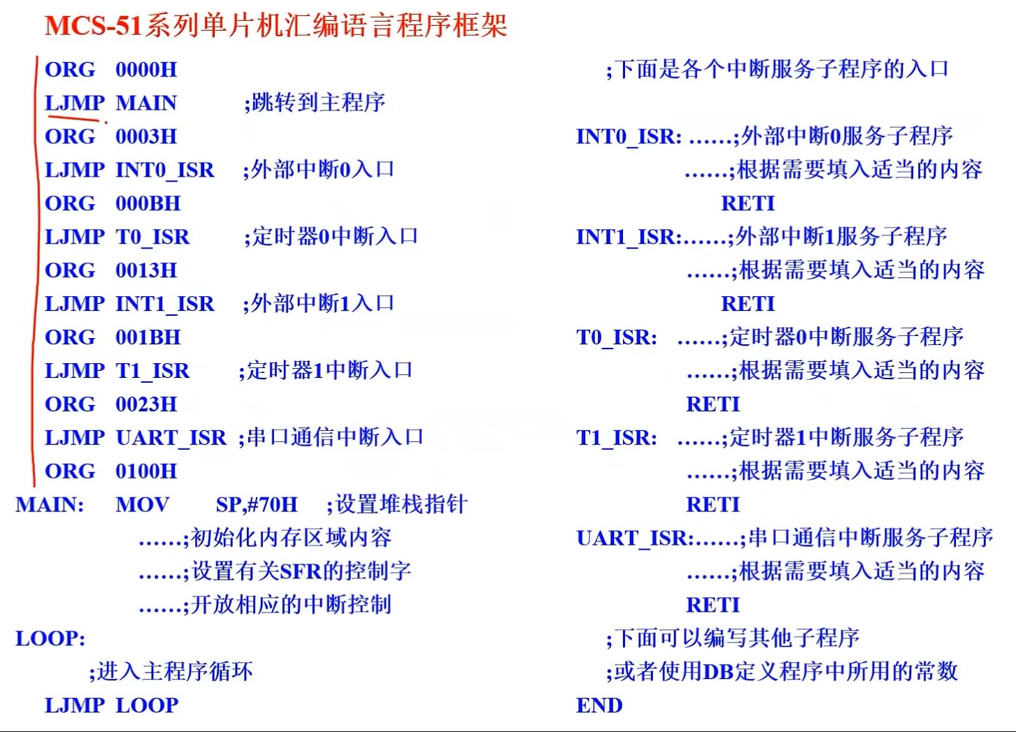 截图202407012122485197.jpg