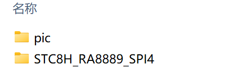 folder.png