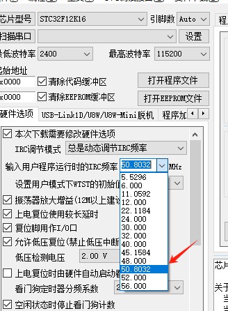截图202407020900293469.jpg