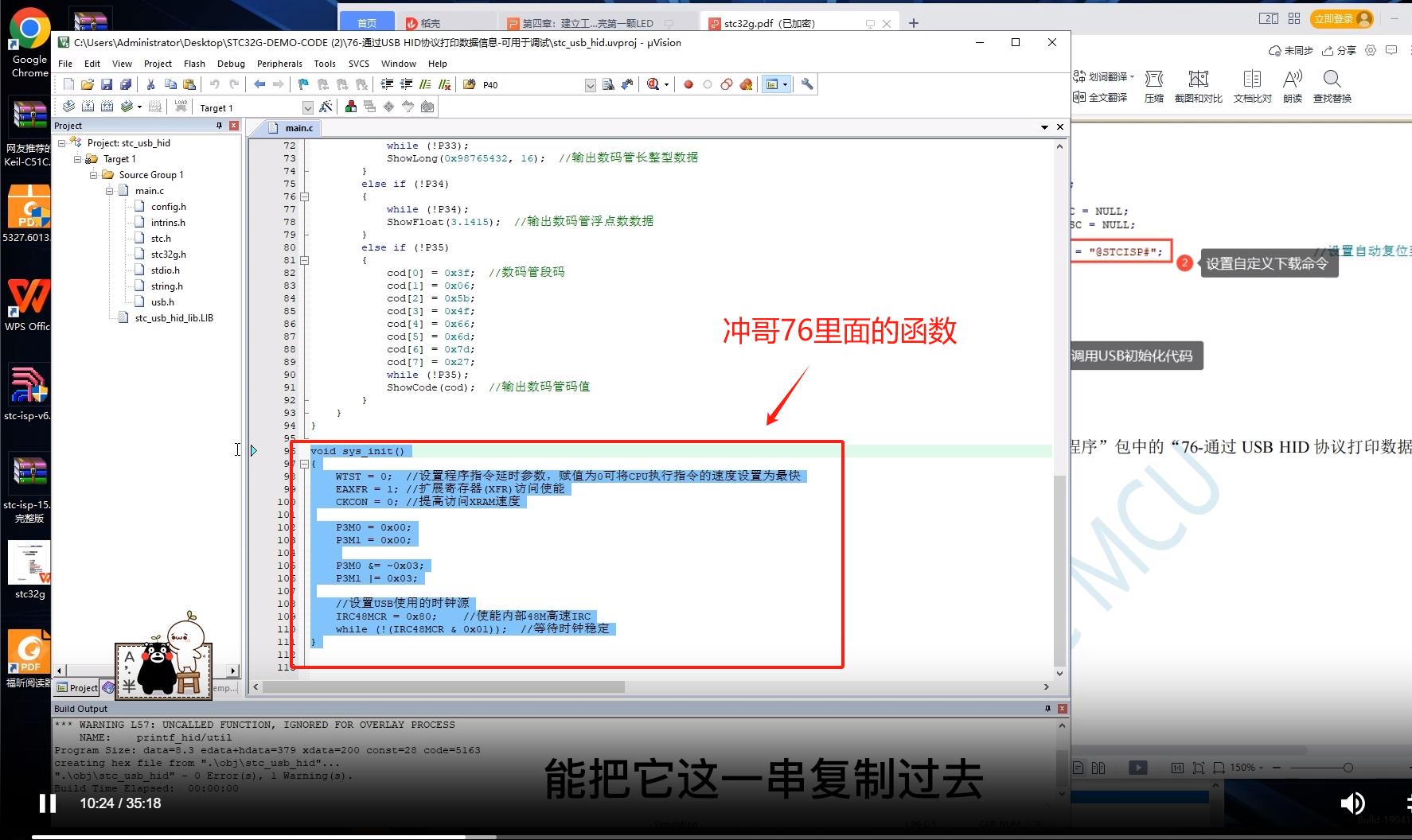 mmexport1719887926357.png