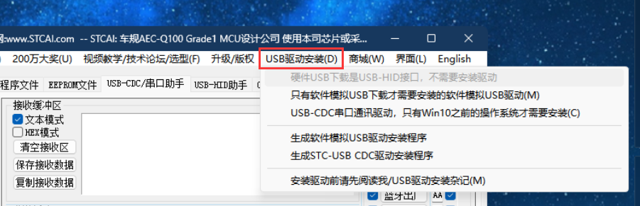 QQ截图20240702115053.png