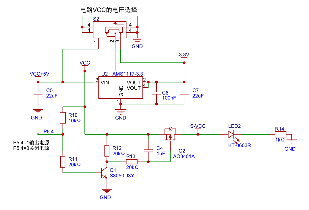 屏幕截图 2024-07-02 120333.png