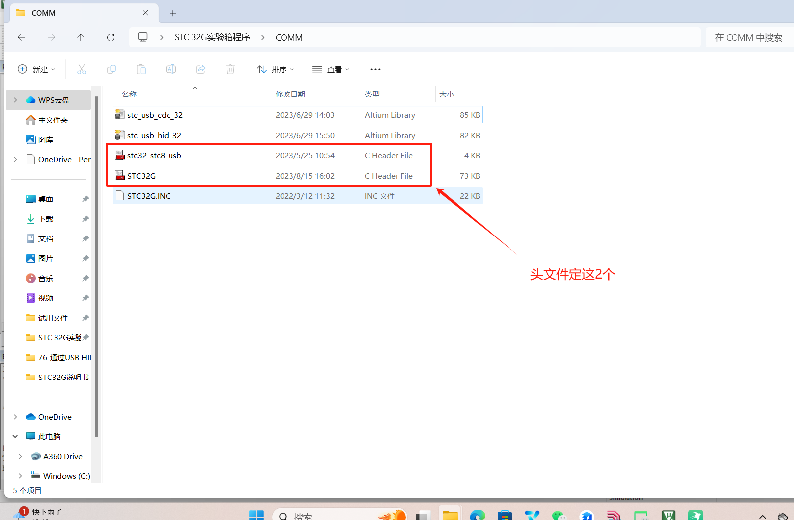 mmexport1719893977081.png